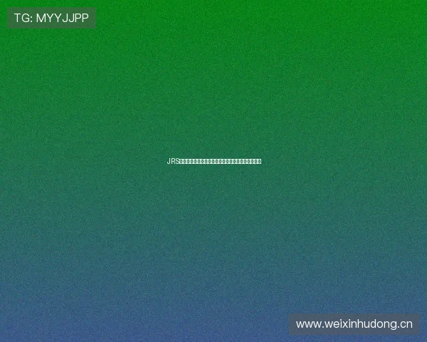 JRS直播免费观看平台推荐直播吧精彩赛事全程在线观看